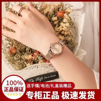 together when the lady watches han edition ins of contracted temperament steel strip waterproof quartz female ✚✳❏