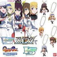 Gashapon IS Infinite Stratos กาชาปอง Bandai จากญี่ปุ่น สภาพสวยน่าสะสม พวงกุญแจการ์ตูน ปฏิบัติการรักจักรกลทะยานฟ้า