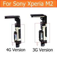 RF Rion Flex 100% ของแท้สำหรับ Sony Xperia M2 Aqua โมดูลเสาอากาศหูฟัง3G 4G พร้อมอะไหล่เปลี่ยนลำโพงหูฟัง