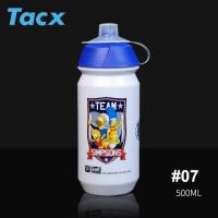 ขวด Tax 710 Ml แบบพกพากาน้ำขวดน้ำพลาสติกกีฬากลางแจ้งภูเขาจักรยานอุปกรณ์สำหรับดื่มจักรยาน