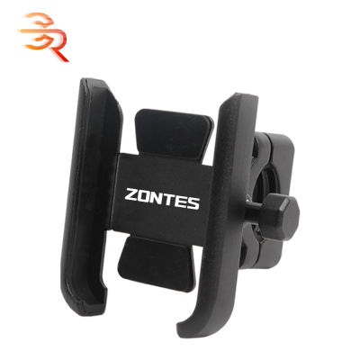 U1-125 Mobile Phone Bracket For ZONTES U1 125  CNC Aluminum Alloy Handle Bar GPS Stand Holder Motorcycle Accessories