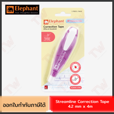 Elephant Streamline Correction Tape 4.2 mm x 4m  เทปลบคำผิด ของแท้