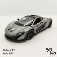 [PaoPao] โมเดลรถเหล็ก Mclaren P1 ของขวัญ ของเล่น ของสะสม ของแต่งบ้าน ตั้งโชว์ ไขลานวิ่งได้