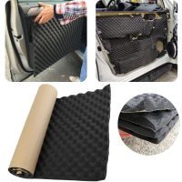 Car Sound Deadener Noise Insulation Acoustic Dampening Foam Subwoofer Mat Sound Thermal Proofing Pad 50x100cm/50cm x 80cm