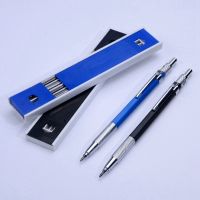【ปากกาของ Lele 】ดินสอตะกั่วดินสอกด2.0มม. สำหรับวาดรูปร่างช่างไม้งานหัตถกรรมศิลปะการสเก็ตช์พร้อมสีฟ้า12ชิ้น