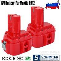 ✠⊙℡ PA12 12V 4000mAh NI-MH Replacement Battery for Makita 12V Battery 12V 1220 1233 1222 1235 6270D 6271D 6317D 6227D