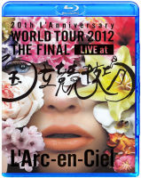 วงสีสายรุ้ง20th L ครบรอบ World Tour 2012คอนเสิร์ต (Blu Ray BD50)