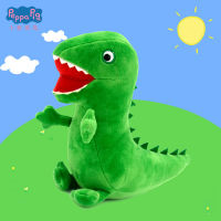 [In stock] ใหม่ Peppa Pig Mr. Dinosaur Plush Toy Peggy Teddy Bear Doll Doll ของแท้ Georges Dinosaur