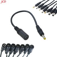 5.5x2.1mm DC Female Power Jack to DC Male Plug Cable 5.5x2.5mm 3.5x 1.35mm 4.0x1.7mm 4.8 2.5 0.7 Extension Connector Power Cord