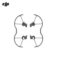 DJI FPV อุปกรณ์เสริมสำหรับ DJI โดรน FPV Combo เบาป้องกันใบพัดจากความเสียหายติดตั้งง่ายและถอดออกจากมืออาชีพ