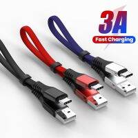 สายสายเชื่อมต่อข้อมูลสายชาร์จเร็วสั้น30ซม. สาย USB ชนิด C สำหรับ13 12 11 10โทรศัพท์มือถือ USB สายชาร์จขนาดเล็ก