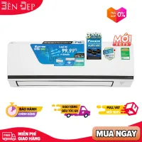 Điều hòa Daikin Inverter 1 HP FTKB25WMVMV