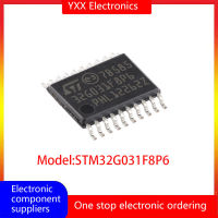 ที่ Cortex-M0แขน TSSOP-20 STM32G031F8P6ของแท้ใหม่ + ไมโครคอนโทรลเลอร์ไมโครคอนโทรลเลอร์32บิต