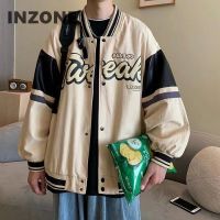 Mens Trendy nd Baseball Uniform Color Couple Loose Street Trend Casual Jacket