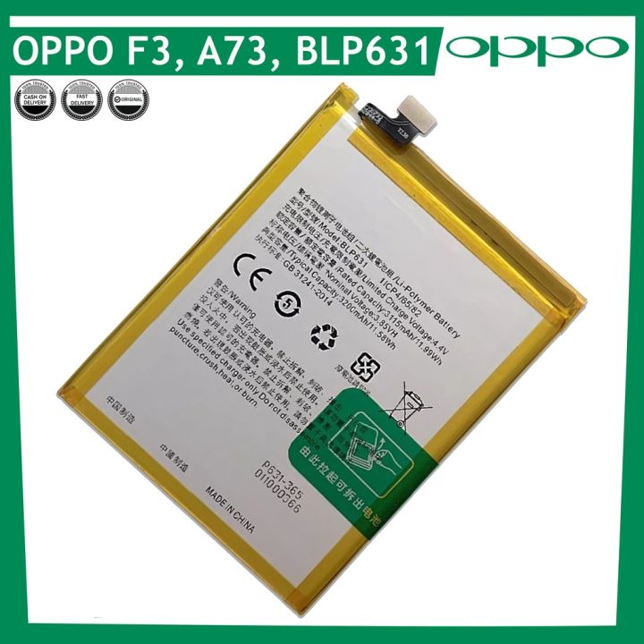 แบตเตอรี่-ใช้สำหรับเปลี่ยน-oppo-f3-a77-a73-opppo-f3-battery-แบตเตอรี่รับประกัน-6-เดือน