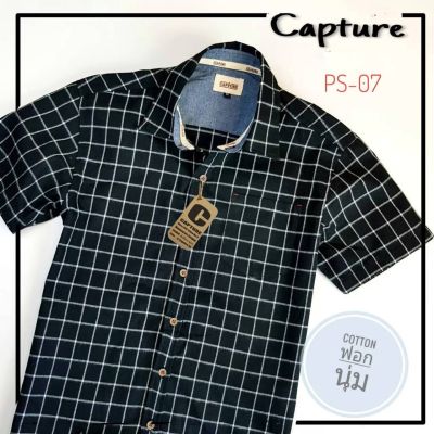 Capture Shirt เสื้อเชิ้ตผู้ชาย แขนสั้น คอปก ผ้า Cotton ฟอกนุ่ม ลายตาราง สีขาวดำ มีถึงอก 48 นิ้ว