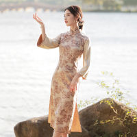 Qipao ชุดราตรี cheongsam ฤดูใบไม้ร่วงชุดที่สง่างามย้อนยุคระดับไฮเอนด์งานแต่งงานแบบดั้งเดิม qipao ชุดจีนฤดูหนาว