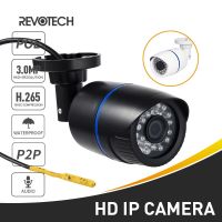 กระสุนเสียงพีโออี3MP กล้อง IP กันน้ำกลางแจ้ง24LED IR 1296P / 1080P H.265 HD วิดีโอกล้องวงจรปิดกล้องวงจรปิดตรวจตรา Cam