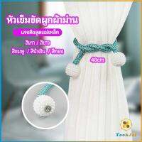 TookJai เชือกมัดผ้าม่าน  หัวแม่เหล็กสําหรับผูกผ้าม่าน curtain tie buckle