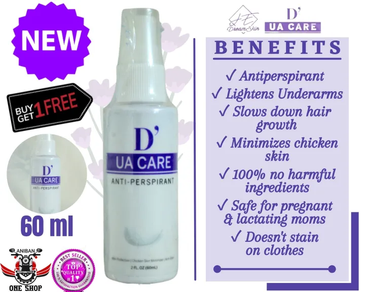 D' Ua Care Antiperspirant By Jenna Essence 60ml With Freebies COD