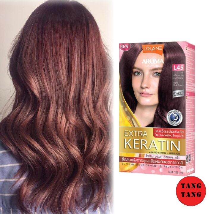 เฉดปิดผมขาว-lolane-aroma-extra-keratin-color-cream-โลแลน-อโรมาคัลเลอร์ครีม-l45-สีน้ำตาลอ่อนประกายชมพู