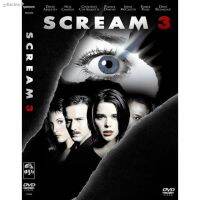 ?สินค้าขายดี? [Scream3 นรกยังได้ยิน]✾○☒ღBARBIE✹DVD หนังผี #2 ระทึกขวัญ เอาตัวรอด สุดผวา สุดหลอน (พากย์ไทย/อังกฤษ+ซับไทย) ดีวีดี