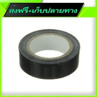 ?ส่งฟรี [ตรงปก] Free Shipping GINNVA PVC Insulation Tape 18mm Fast shipping from Bangkok