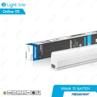 ชุดราง T5 Megaman by LTO รุ่น MBL2023 ขนาด 5W 10W 15W แสง WARM , DAY