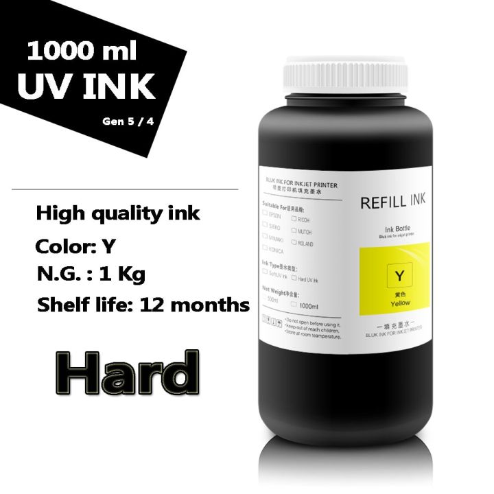 1000มล./ขวด * หมึกยูวี5สีสำหรับพิมพ์ GEN5 Ricoh GEN 4หัวสำหรับเครื่องพิมพ์ Ricoh UV (มี5สีให้เลือก)