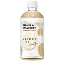 UCC BEANS &amp; ROASTERS Latte for Milk Lovers PET 450ml เครื่องดื่มกาแฟลาเต้นม 450ml