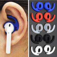 ▪℡ 1Pair Earphone Cover Case Durable Silicone Cover Earbuds In-ear Hook Anti-slip Headphones for AirPods Earphone Accessories