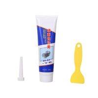 Universal Wall Patch Ointment Grouts Sealant for Home Walls Peeling Graffiti Gap Repair Cream Building Tool 250g