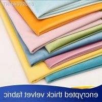 ✒∋✴ Thicken High-grade Velvet Fabrics Matte By The Meter Upholstery for Furniture Sofa Cover Curtain Pillow Sewing Soft Plush Cloth