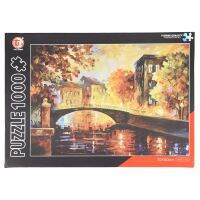 1000 Piece Landscape Bridge Jigsaw Puzzles for Adults Kids, Every Piece Is Unique, Pieces Fit Together Perfectly