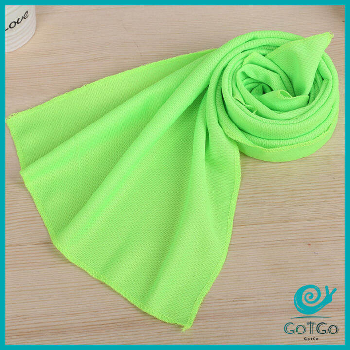 gotgo-ผ้าขนหนูกีฬา-ผ้าเย็นซับเหงื่อ-ผ้าออกกำลังกาย-พร้อมส่ง-sports-towel-มีสินค้าพร้อมส่ง