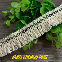 10 YardLot 2.5CM wide beige white blue cotton thread lace tassel lace trimming fringed sleeve skirt dress accessories