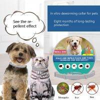 ZZOOI 38cm 70cm Dog Deworming Collar Pet Anti-Parasite Anti-Flea Collar Adjustable Retractable Collar Big Dog Puppy Cat Use 8 Months