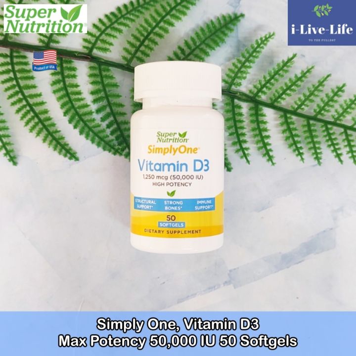วิตามินดี3-simply-one-vitamin-d3-max-potency-50-000-iu-50-softgels-super-nutrition-d-3-d-3