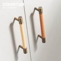 Dooroom ทองเหลืองเฟอร์นิเจอร์จับหนังแท้นอร์ดิกที่เรียบง่ายดึงตู้เสื้อผ้าตู้เสื้อผ้าโต๊ะเครื่องแป้งกล่องรองเท้าลิ้นชักไวน์บาร์คณะรัฐมนตรีลูกบิด