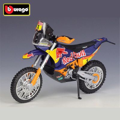 Bburago 1:18 2019 KTM 450 Rally 1 Red Bull Alloy Racing Motorcycle Model Diecasts Metal Sports Motorcycle Model Kids Toys Gifts