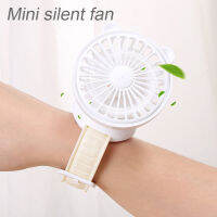 New Cute Bear Hand-Held Fan Comfortable Wrist Strap Cartoon Portable Mini Fan For Outdoor Travel Little Fan Gift