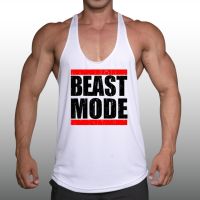 BEAST MODE เสื้อกล้ามเพาะกายทรงคลาสสิค Bodybuilding Dry Fit Gym Tank Top