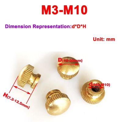 Brass Natural Color High Head Knurled Hand Nut Advertising Decorative Nail Screw Cap M3M4M5M6M8M10 Nails Screws Fasteners