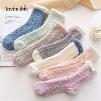 Japan Winter Thickened Warm Home Casual Socks/ Fluffy Elastic Seamless Lady Plush Socks/ Candy Color Plus Velvet Soft Mid-tube Socks