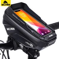 WILD MAN Rainproof Bike Bag Front Bicycle Handlebar Bag Touch Screen Cycling Phone Bag 6.7 Inch Phone Case Mtb Accessories Electrical Safety