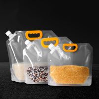 【DT】 hot  Transparent Grain Sealed Bag Kitchen Fresh-keeping Storage Bag Food-grade Packing Bag with Handle Moisture-proof Insect-proof