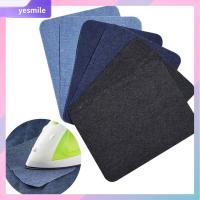 YESMILE 4/12PCS เครื่องแต่งกาย เย็บผ้า กางเกง แพทช์ผ้า กางเกงยีนส์ DIY เตารีด ข้อเข่า