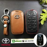 ซองหนังแท้ ใส่กุญแจรีโมทรถยนต์ รุ่นหนังนิ่ม Toyota Vellfire,Alphard 2015-19 Smart Key 6 ปุ่ม โลโก้-เงิน