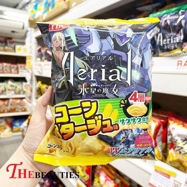 พร้อมส่ง-ybc-aerial-corn-potage-flavor-70g-ขนมญี่ปุ่น-ขนม-ข้าวโพดอบกรอบรสซุปข้าวโพด-ขนมอบกรอบสซุปข้าวโพด