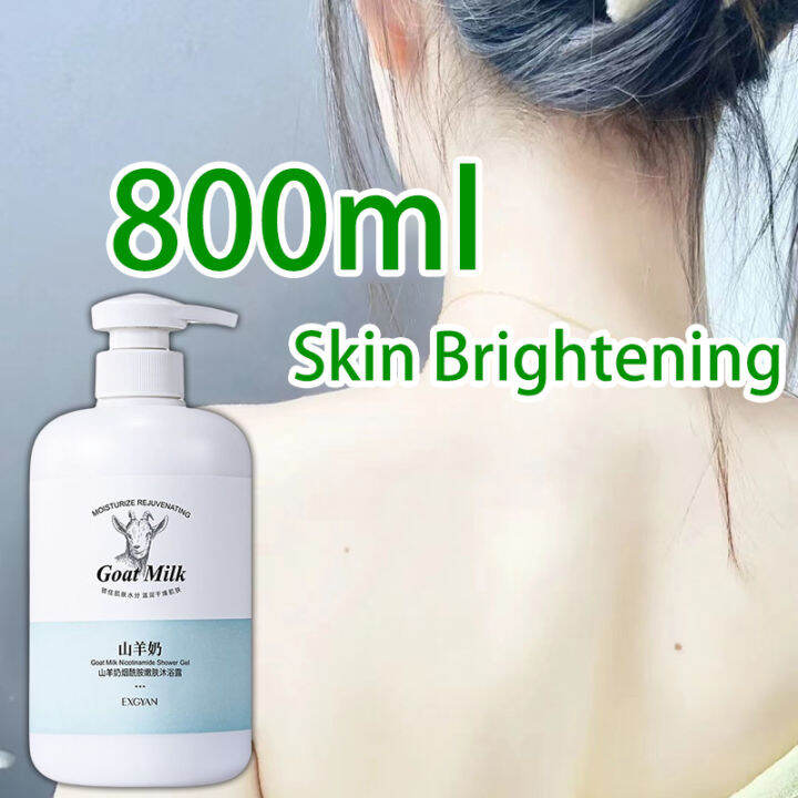 Whitening Body Wash Quick Whitening Body Soap 800ml whole body care Skin Refreshing